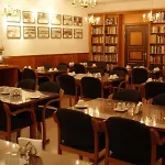 Ξενοδοχείο Havly 4*